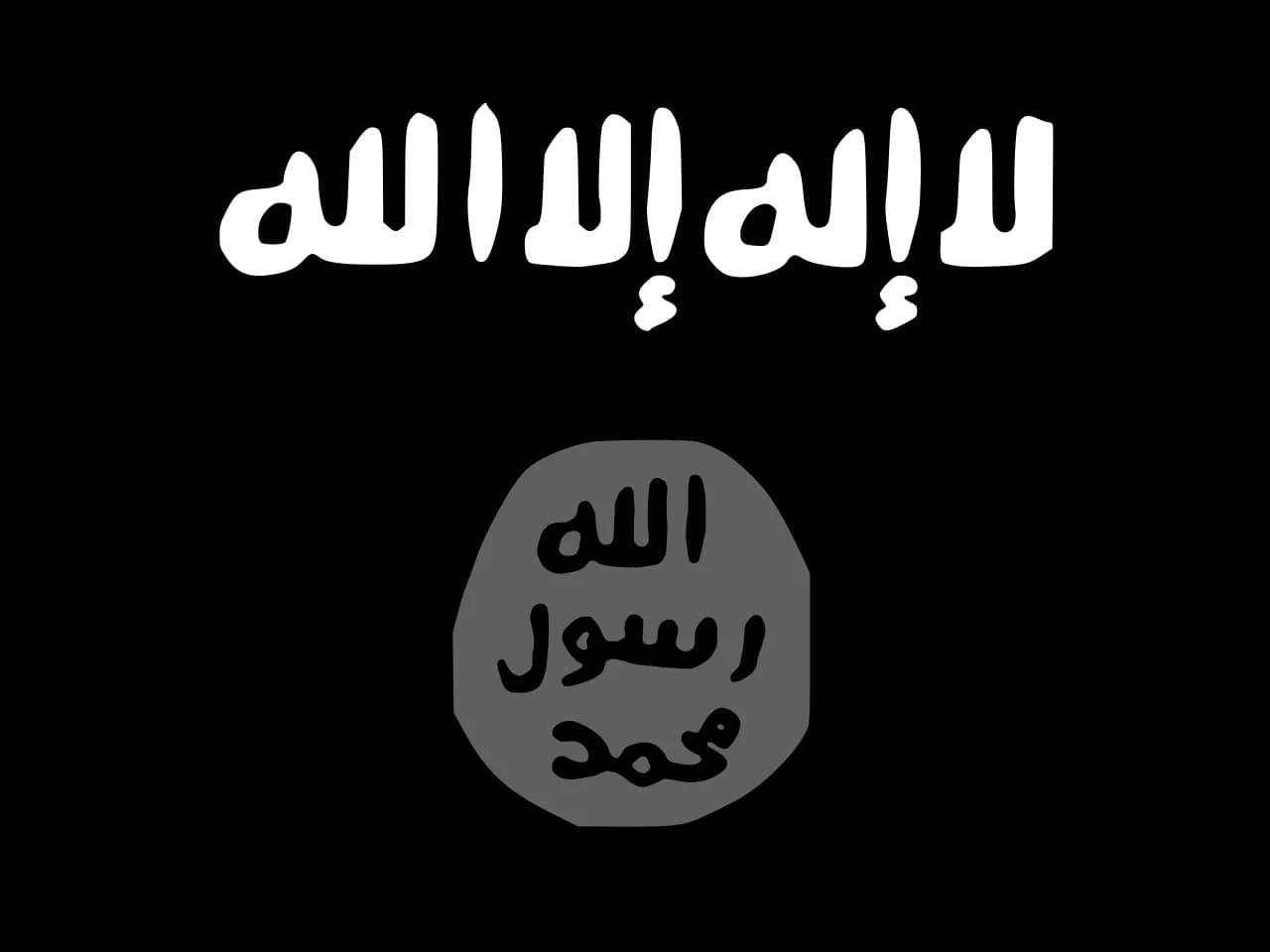 The flag used by the Islamic State of Iraq before its merger with the Levant, symbolizing its historical presence.
