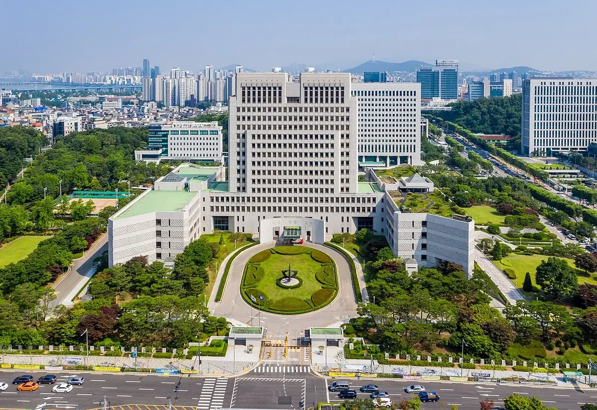 Aerial view of the Supreme Court of South Korea building in Seoul.