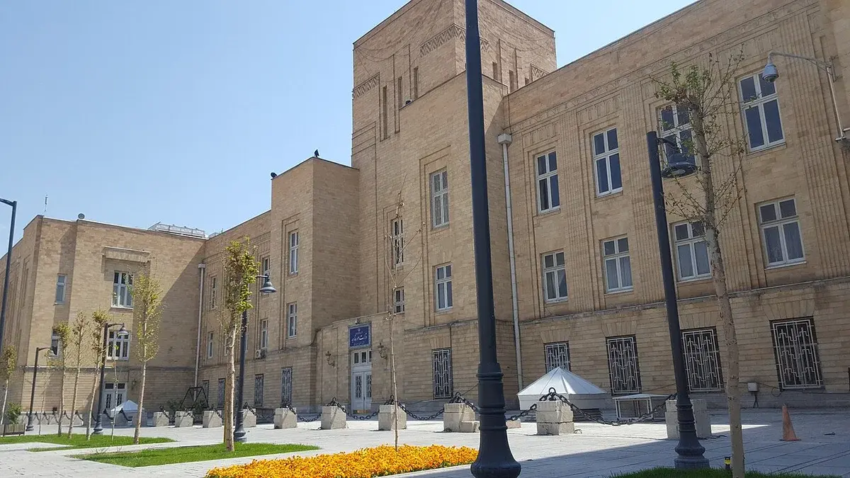 Exterior of the Iranian Foreign Ministry building in Tehran.